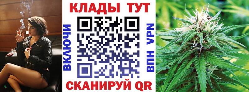 Купить наркоту Миллерово Амфетамин  APVP  Меф  Конопля  Кокаин  Гашиш 
