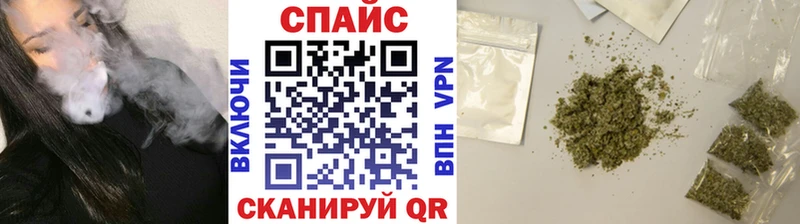это Telegram  Миллерово  БУТИРАТ 99% 