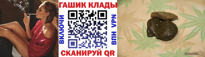 Гашиш AMNESIA HAZE  купить закладку  Миллерово 