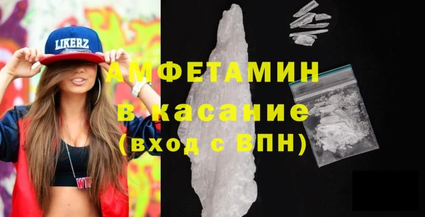 прущая мука Ладушкин