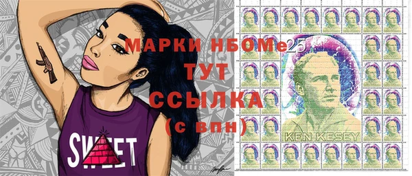 прущая мука Ладушкин
