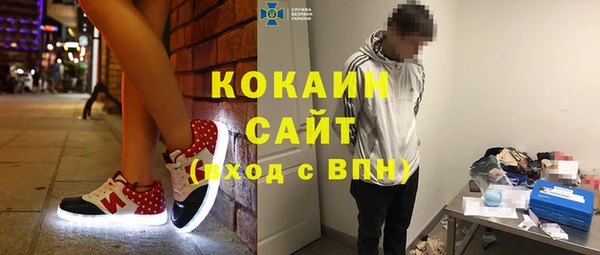 прущая мука Ладушкин