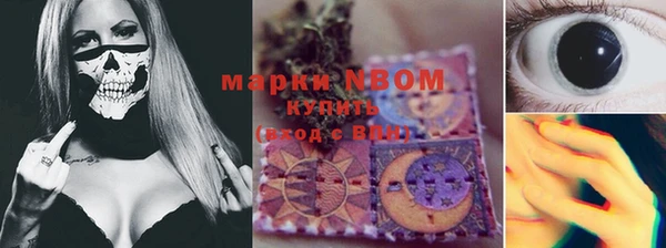прущая мука Ладушкин