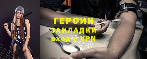прущая мука Ладушкин