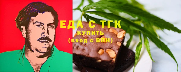 наркотики Верхний Тагил