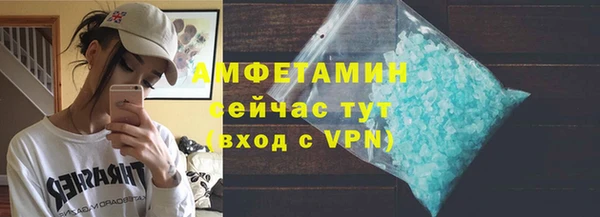 прущая мука Лагань