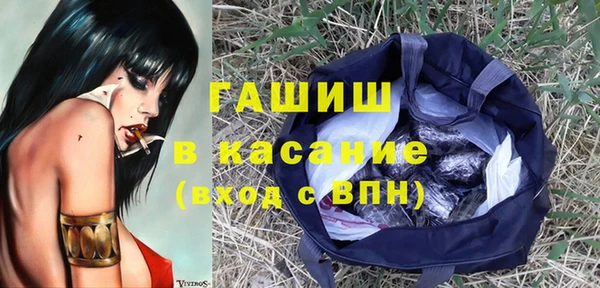прущая мука Ладушкин