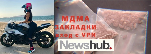 амфетамин Лихославль