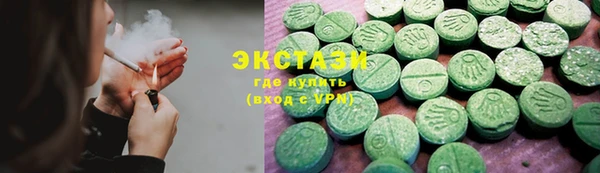 прущая мука Лагань