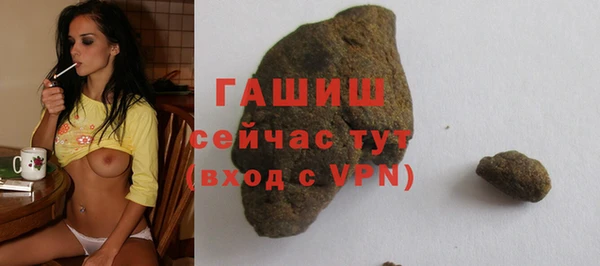 прущая мука Лагань
