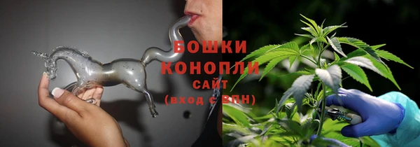 MESCALINE Лабытнанги
