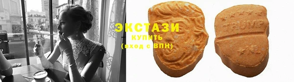 дистиллят марихуана Липки