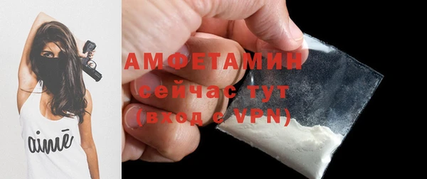 MESCALINE Лабытнанги