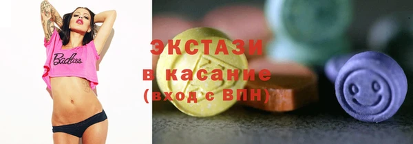 дистиллят марихуана Липки