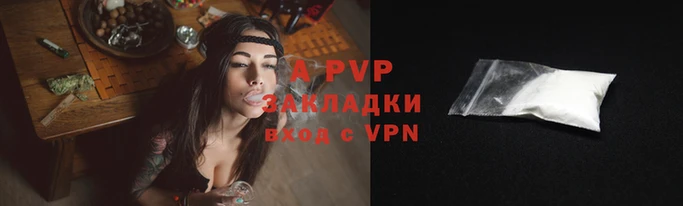 амфетамин Лихославль