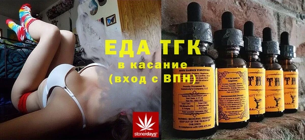 прущая мука Лагань