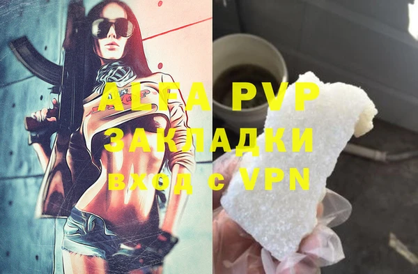 прущая мука Ладушкин
