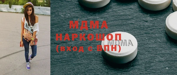 прущая мука Лагань