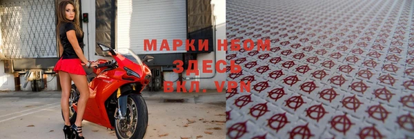 прущая мука Ладушкин