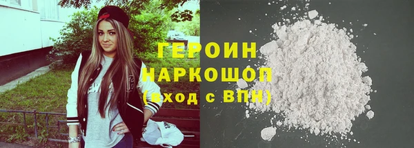 прущая мука Лагань