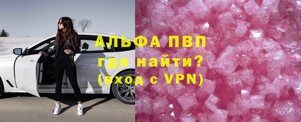 прущая мука Лагань