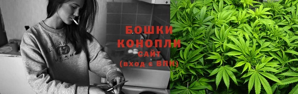 дистиллят марихуана Липки