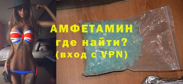 прущая мука Лагань