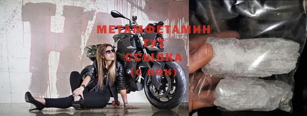 дистиллят марихуана Липки