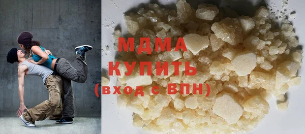прущая мука Ладушкин