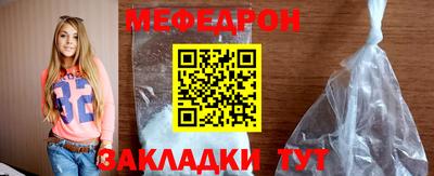 дурь Гагарин