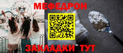 дурь Гагарин