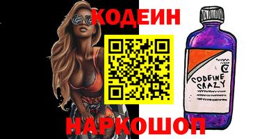 дурь Гагарин