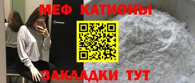 jwh Гатчина