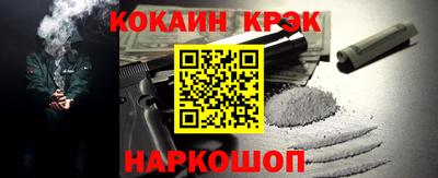 jwh Гатчина
