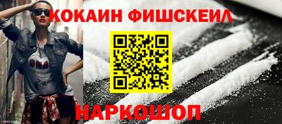 jwh Гатчина