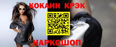 jwh Гатчина