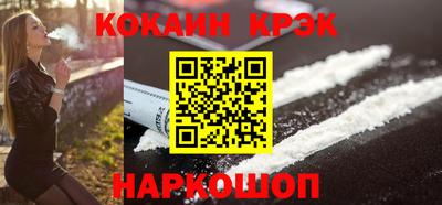 МДМА Гай
