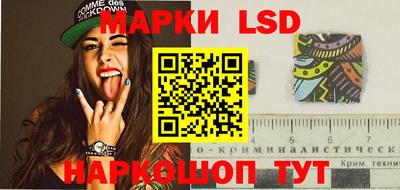 дурь Гагарин