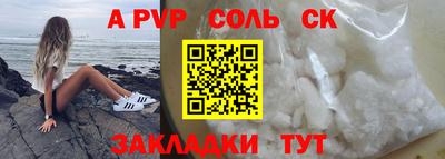 дурь Гагарин