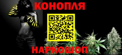 МДМА Гай