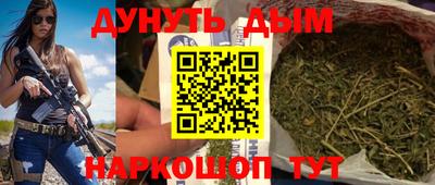 соль ск Азнакаево