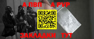 дурь Гагарин