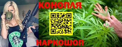 МДМА Гай