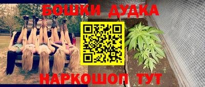 МДМА Гай