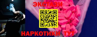jwh Гатчина