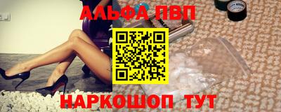 дурь Гагарин