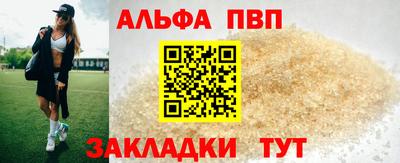 дурь Гагарин