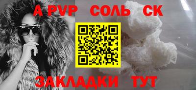 дурь Гагарин