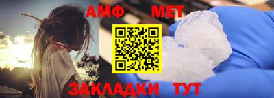 МДМА Гай