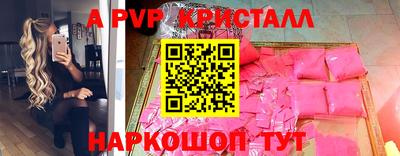 дурь Гагарин